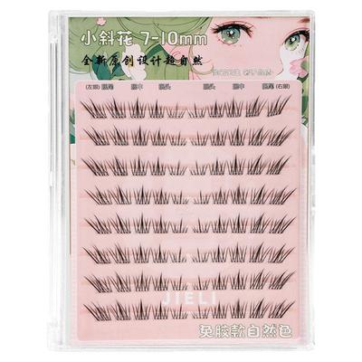 短款自然斜飞狐系睫毛