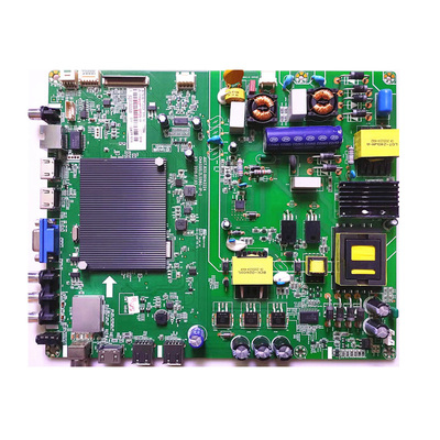 原装5800-P32EXM-0500电源板