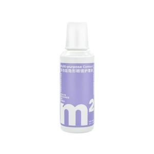 mm隐形眼镜多功能护理液美瞳保湿小瓶装去除蛋白近视官方正品日抛