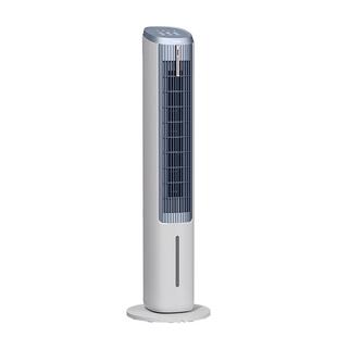 夏普空调扇冷风机家用冷风电风扇冷气小型水冷风扇直流塔扇可移动