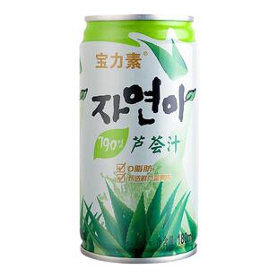 宝力素韩国风味180ml芦荟汁0脂肪果肉果汁美味饮品多口味果味饮料