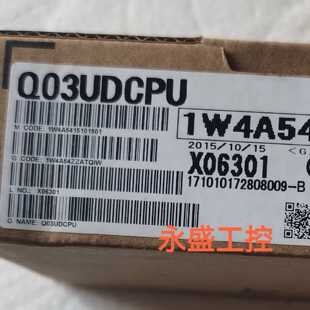议价Q03UDCPU 日本三菱Q系列PLC模块 全新原装现货