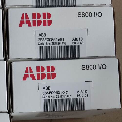 议价现货ABB AI810 3BSE008516R1 AI81O AC800M/F PLC模块