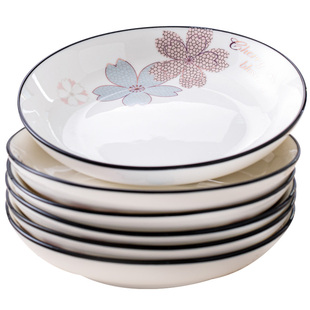 家用陶瓷5英寸味碟骨瓷调料干碟蘸料小盘子吐骨头碟创意欧式简约