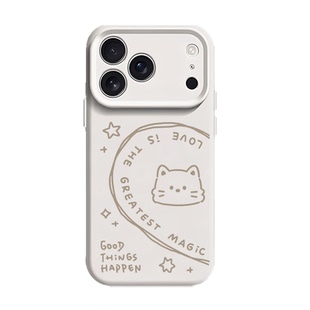 线条爱心猫狗适用苹果17情侣手机壳iPhone16promax磁吸15新款14情侣款13mini小众12高级感11液态硅胶x男女air