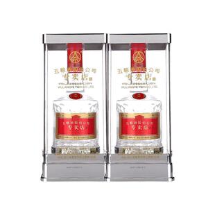 【下单即得50ml小酒】五粮液1995专卖店52度浓香型白酒500ml*2瓶