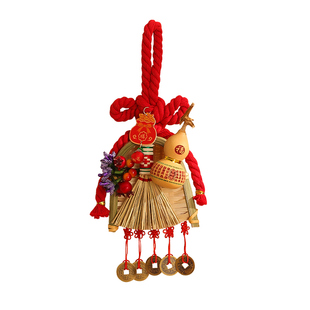 乔迁之喜门把手装饰扫把挂件新年布置万字结挂饰搬家入宅仪式用品