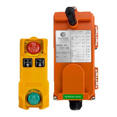 禹鼎两键控制工业遥控器