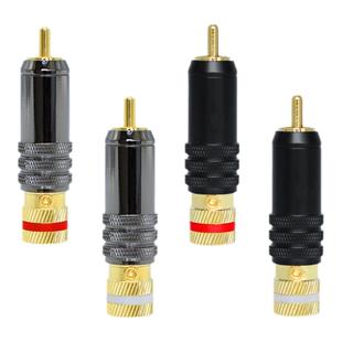 HiFi发烧级音视频RCA莲花插头 铜镀金/镀铑 信号线接头音频线插头