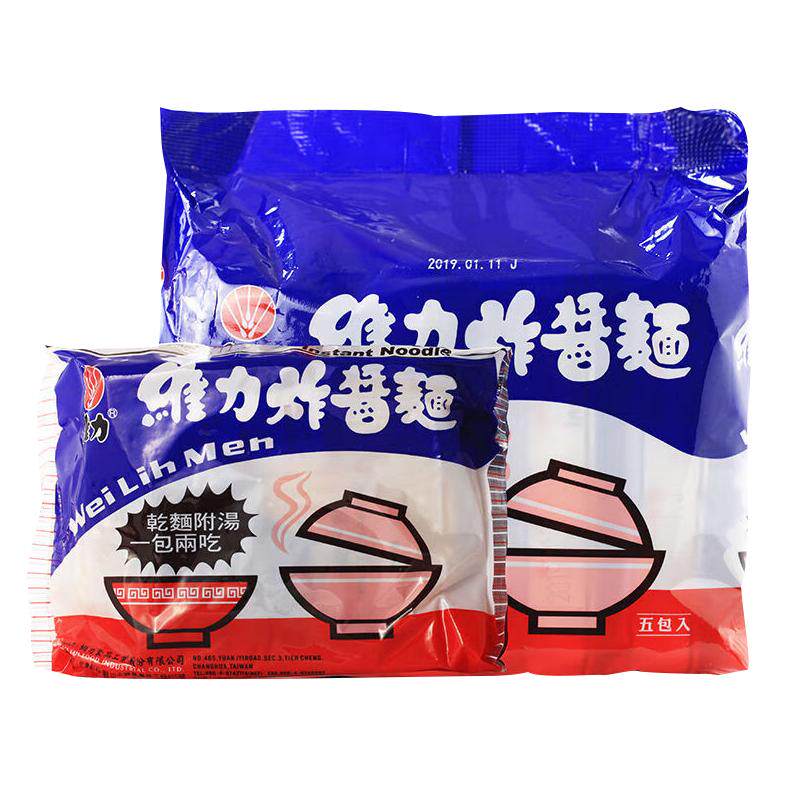 维力炸酱面台湾90g五连包