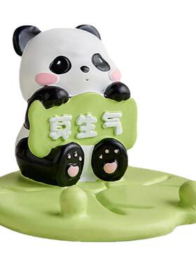创意熊猫周边中国风文创纪念品小礼物送女生手机支架解压桌面装饰