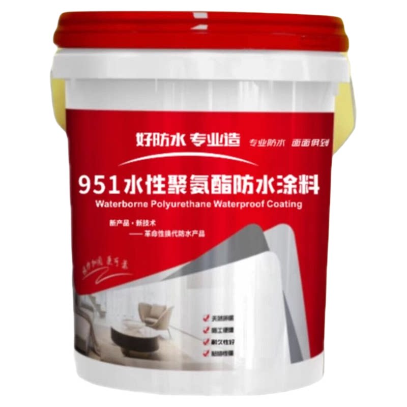 雨虹防水屋顶外用防水胶补漏外墙楼顶屋顶房室内漏水裂缝防水胶