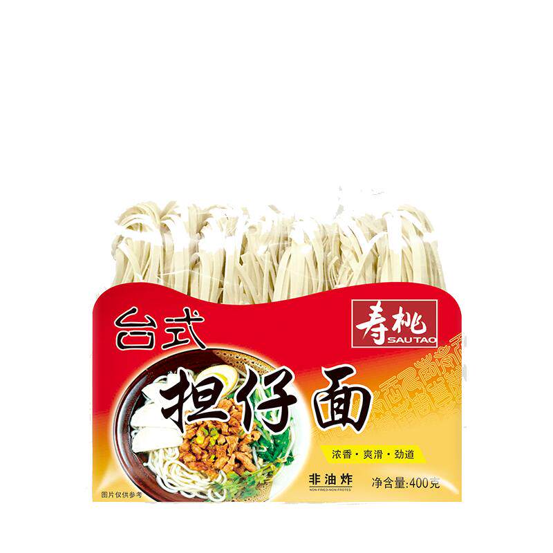 寿桃牌台式担仔面 非油炸面条汤面挂面拉面劲道小宽面  400g*4包