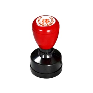 已背书请订正奖励印章鼓励已完成通关语文老师教师用作业批改印章