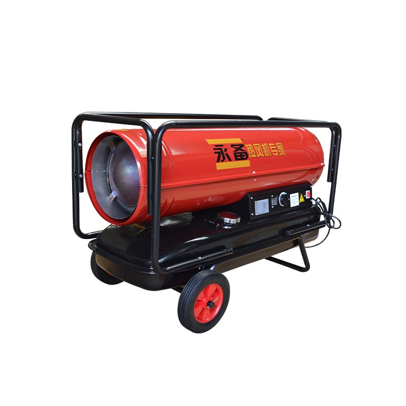 燃油工业热风机 移动暖风机 热风炉 暖风机DH50型