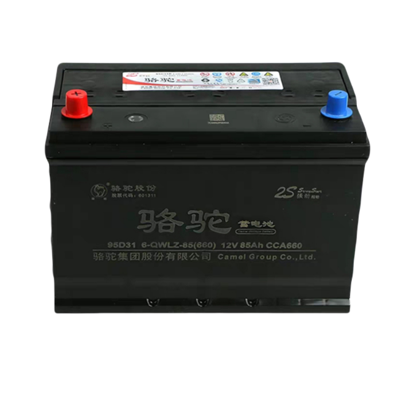 骆驼电瓶12v60AH适配伊兰特吉利远景55D23东风风光580汽车蓄电池