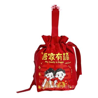 卡通亮丝锦缎结婚喜糖袋