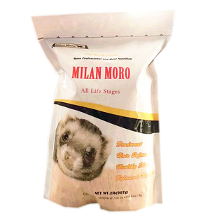 全国包邮 宠物雪貂貂粮米兰莫罗貂粮6磅主食增肥营养均衡全龄阶段