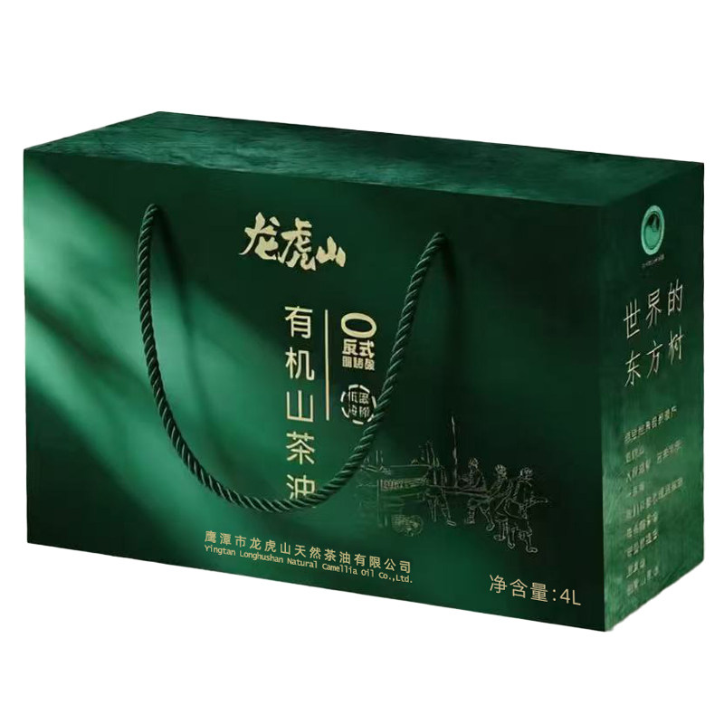 【礼盒装】头道0反有机山茶油4L