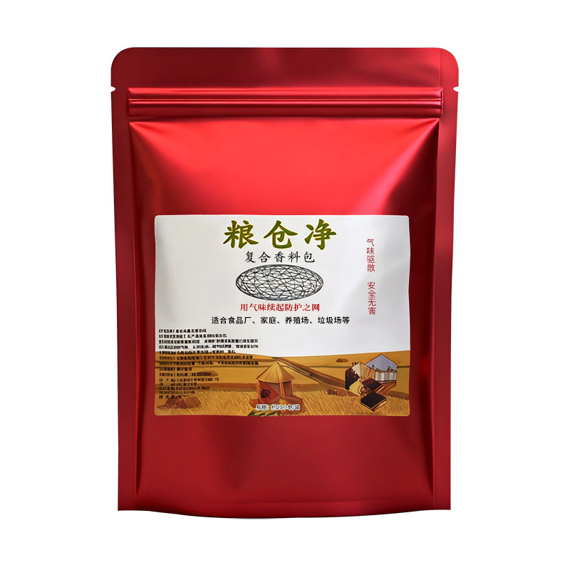 粮食存储防虫药家用粮仓防虫