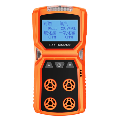 气体检测仪可燃气体厂家直销