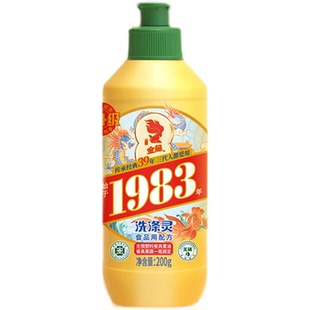 金鱼洗涤灵200g*1瓶洗洁精去油渍强去污厨房餐厅实惠装温和不刺激