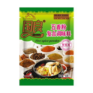 国良五香粉调味料家用炒菜卤菜料炖菜饺子烧烤料香肠包子菜肉馅料