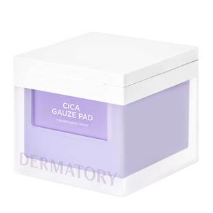 韩国DERMATORY德玛多利保湿舒缓修护低敏积雪草妆前棉片