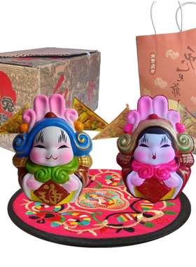 北京兔儿爷泥塑摆件婚庆生日礼物