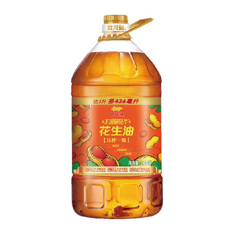 �����㲻�������껨���� 92.9Ԫ(����ȯ)