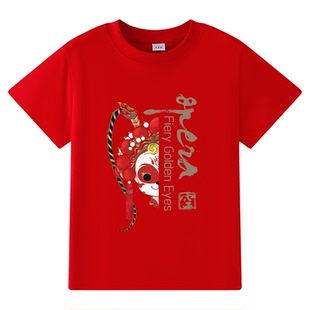 说唱京剧脸谱戏曲儿童演出服 川剧变脸女童男童t恤短袖小学生班服