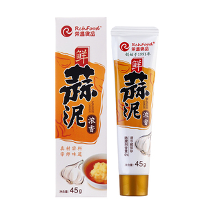 荣昌浓香鲜蒜泥生姜泥饺子面条海鲜烧烤火锅调味蘸料姜蓉酱蒜蓉酱