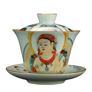 敦煌汝瓷悬停旋转三才盖碗泡茶碗功夫茶具茶杯单杯家用大号带盖子