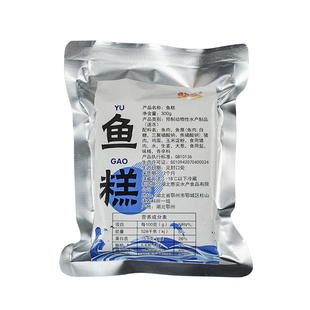 湖北特产农家手工鱼糕鱼饼600g/袋新鲜火锅食材
