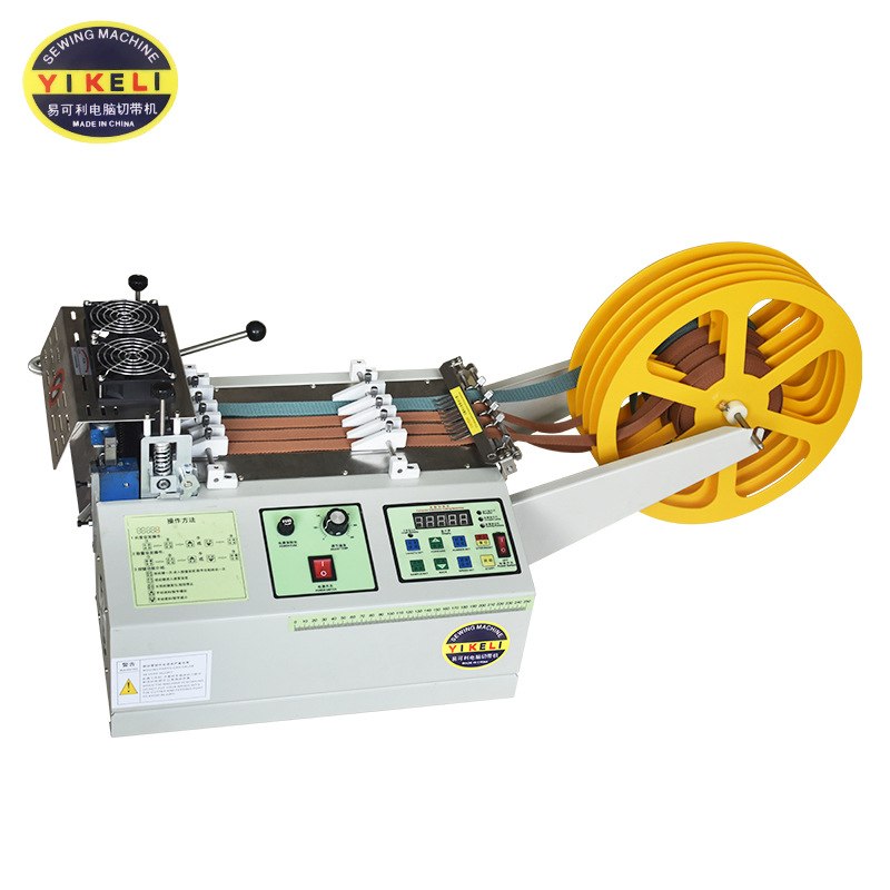跨境厂家宽刀电脑切带机织带魔术贴拉链全自动裁切机断带机器