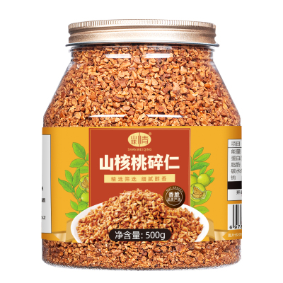新货临安山核桃碎仁坚果炒货