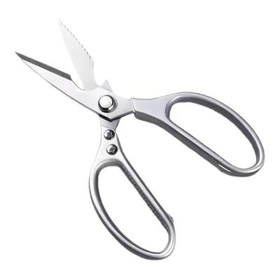 强力鸡骨剪SK5食品剪刀全金属剪