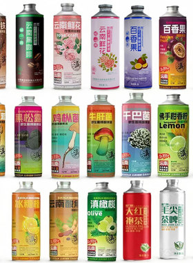 魔幻云南见手青精酿啤酒松茸罐装