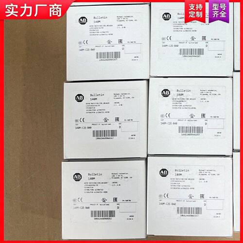 【适用】140M-C2E-B10，