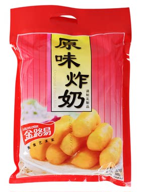 金路易原味炸奶酥脆浓郁奶香2袋