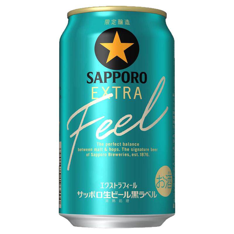 日本Sapporo札幌黑标限定啤酒EXTRA FEEL 三宝乐啤酒现货发