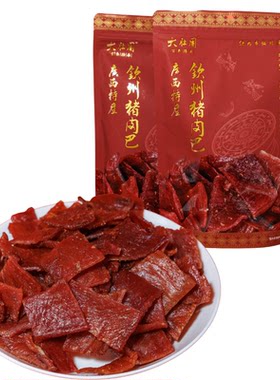 大肚周广西猪肉巴即食解馋追剧