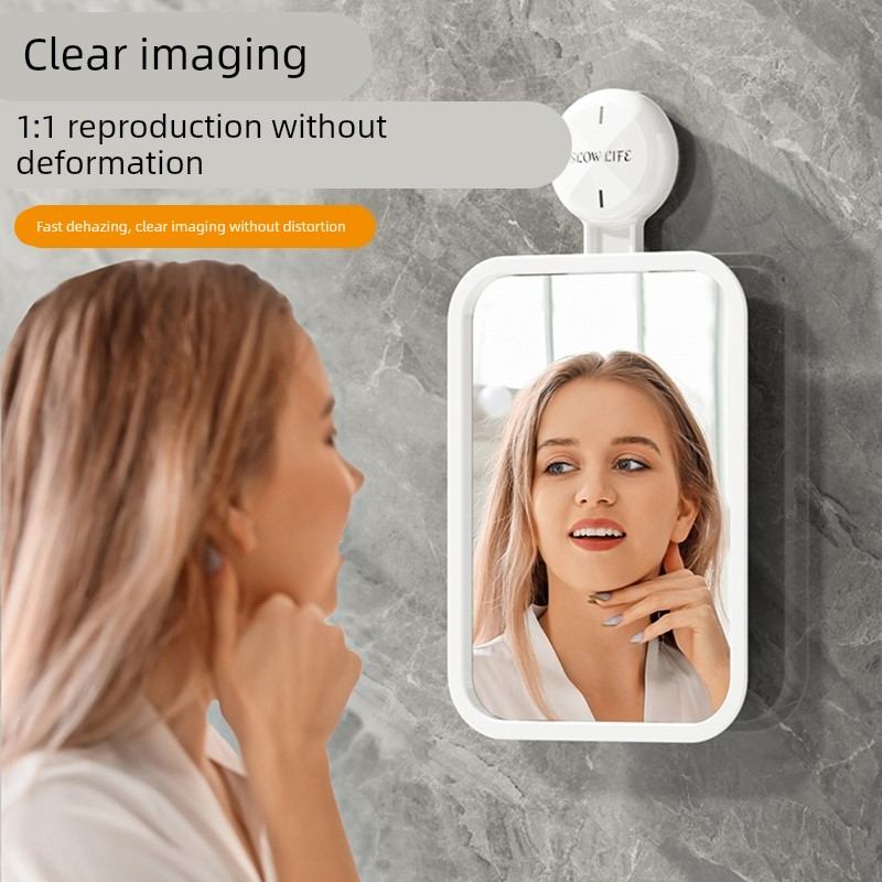 吸盘浴室镜免打孔化妆镜壁挂墙上卫生间宿舍用梳妆小镜子贴墙自粘