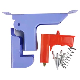 病床护栏手把 栏杆维修把手 金属配件abs塑料零件 护理床配件包邮