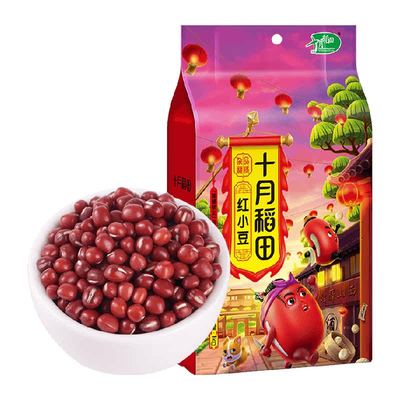 十月稻田红豆五谷杂粮