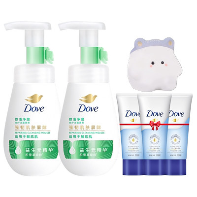 多芬氨基酸洁面泡泡清洁