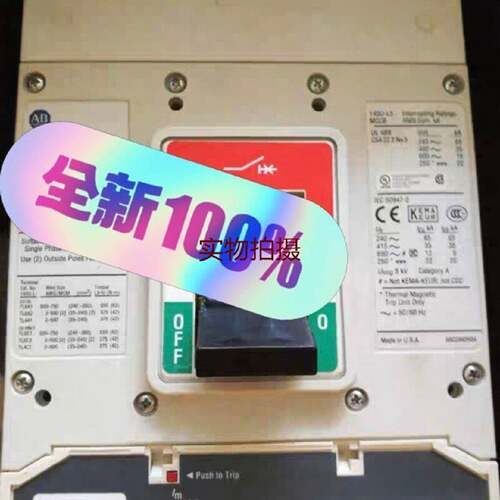 询价-140UL3D3D40A
