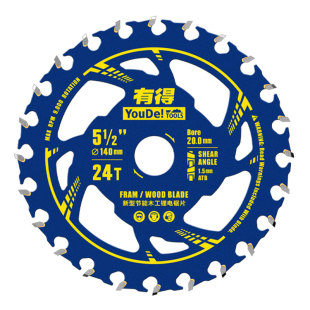 锂电锯锯片木工专用手提锯云石机木头切割片新型锂电锯片5寸5.5寸