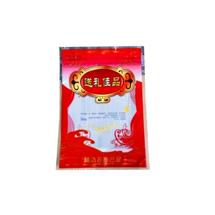 中号红色海珍品海产品海鲜干货包装袋鱼干袋干贝鱿鱼包装袋子批发