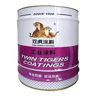 双虎稀释剂 醇酸磁漆调和漆油漆稀料 通用添加剂稀释剂